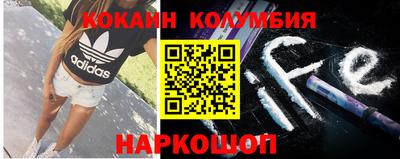 экстази Краснознаменск