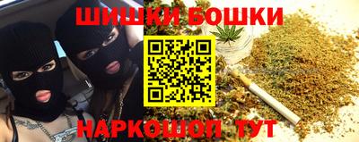 экстази Краснознаменск