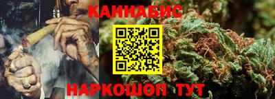 экстази Краснознаменск