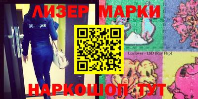 ALPHA-PVP Краснодар