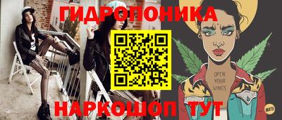 экстази Краснознаменск