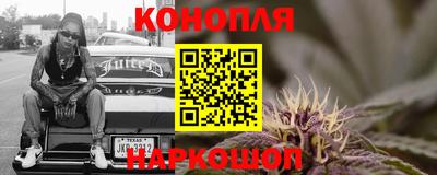 ALPHA-PVP Краснодар