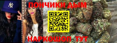 ALPHA-PVP Краснодар