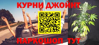 экстази Краснознаменск