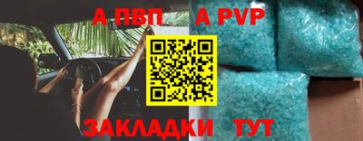экстази Краснознаменск