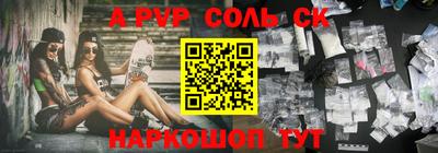 экстази Краснознаменск