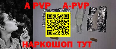 экстази Краснознаменск