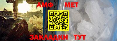 экстази Краснознаменск