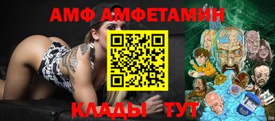 экстази Краснознаменск