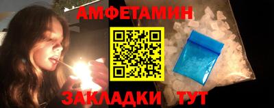 экстази Краснознаменск