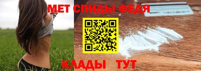 экстази Краснознаменск