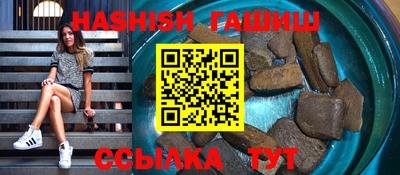 экстази Краснознаменск