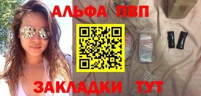 экстази Краснознаменск