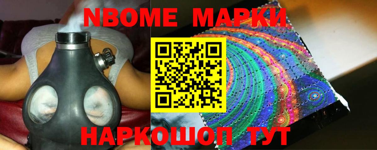 ОМГ ОМГ сайт  Лсд 25 экстази  LSD-25 экстази кислота  Вход с VPN  LSD-25 экстази ecstasy  Клинцы 